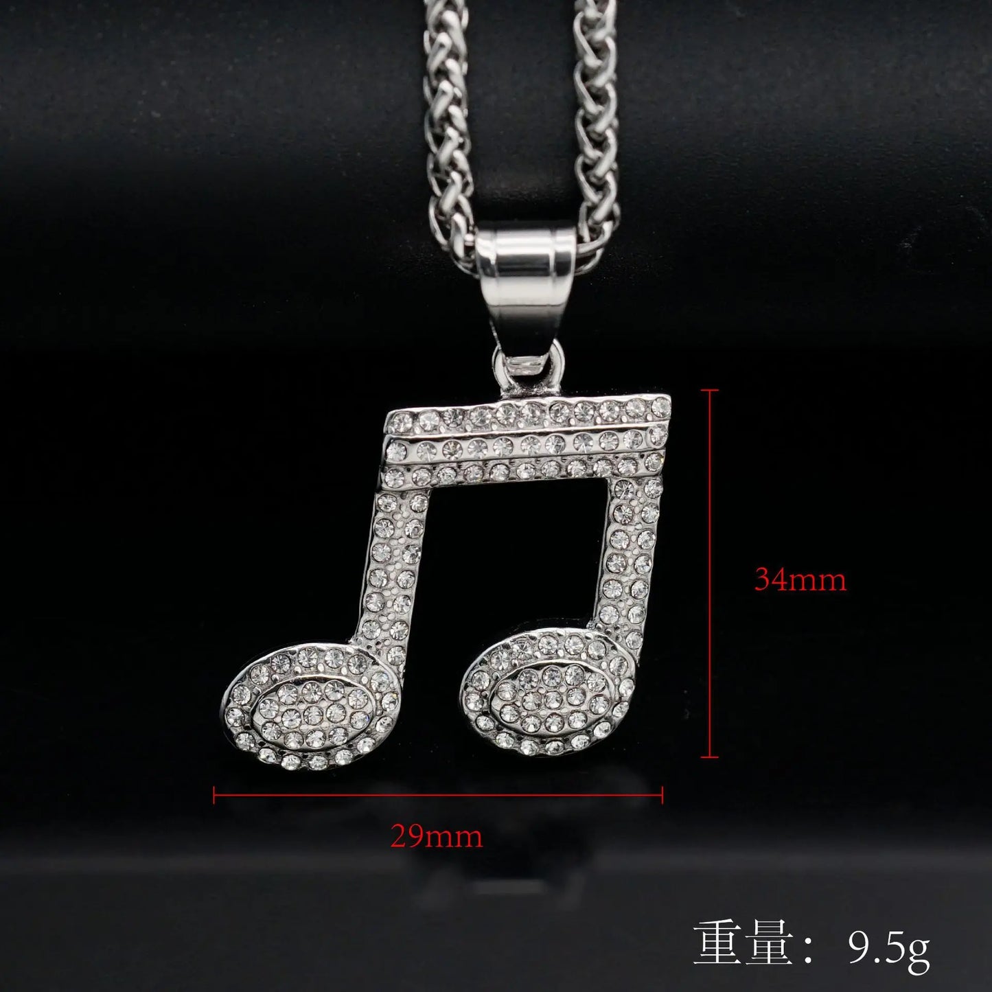 Melody Grace – Elegant Musical Note Pendant Necklace