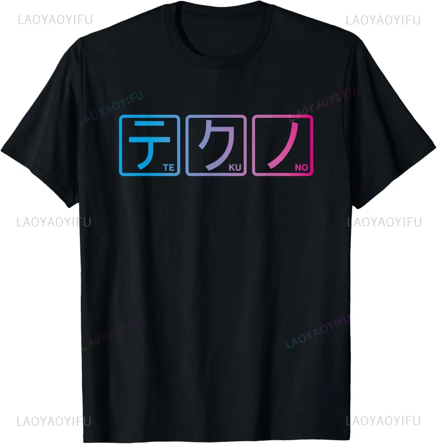 Trippy Glitch Cyber Tee