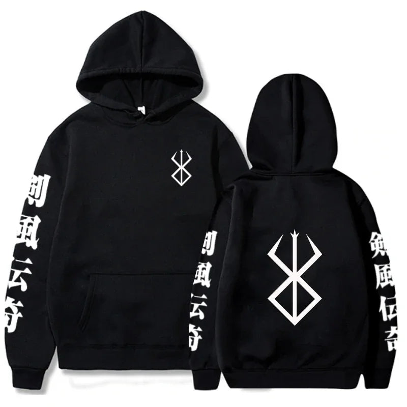 BERSERK//SACRIFICE Oversized Hoodie – Dark Anime Streetwear Drop