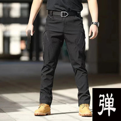 Urban Nomad Cargo Pants
