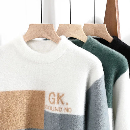 Code Varsity – 2025 Lettered Knit Pullover