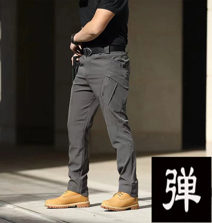 Urban Nomad Cargo Pants