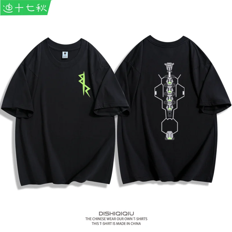 GlitchDrive Cyberpunk Tee