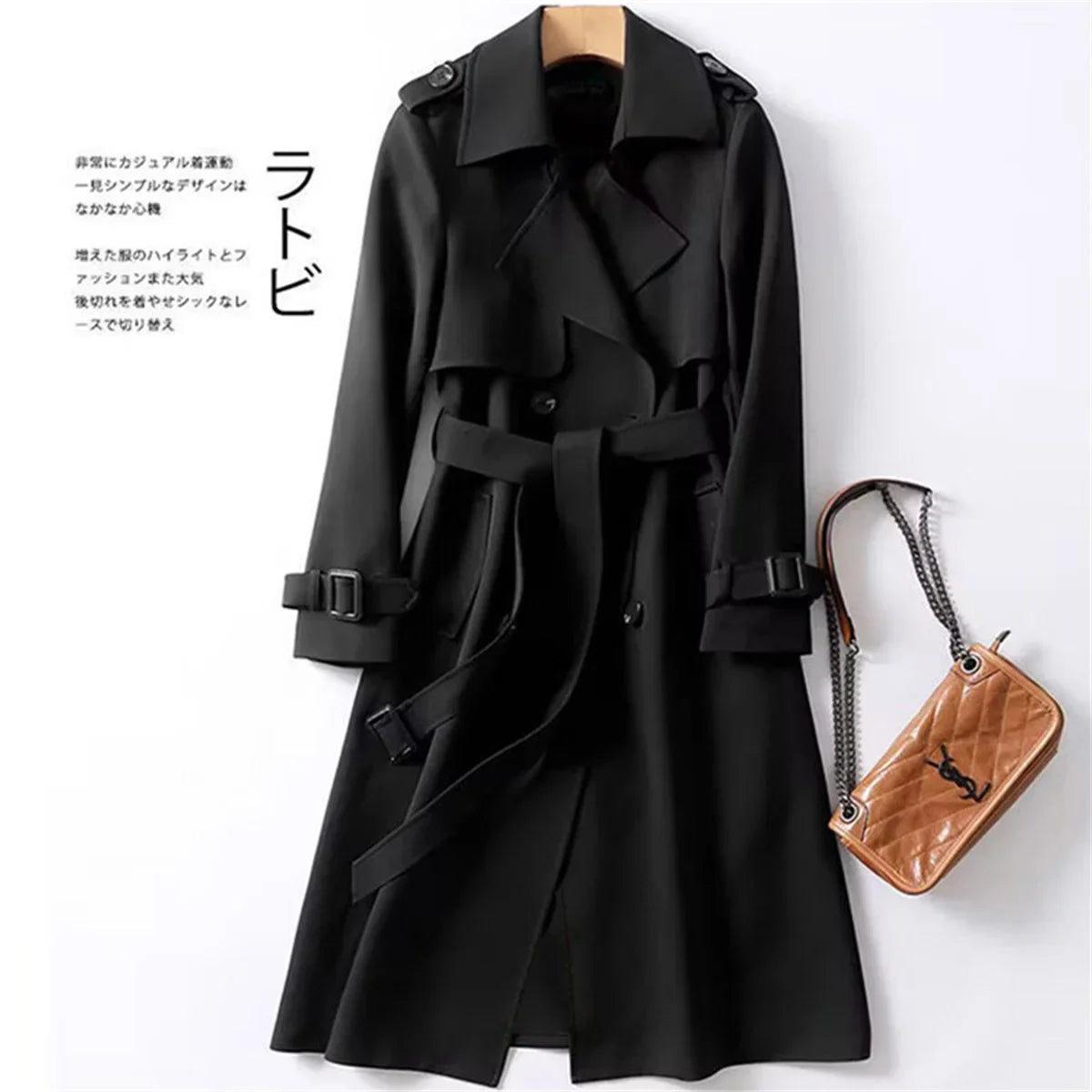 Cyberdelika Brit Noir Midi Coat