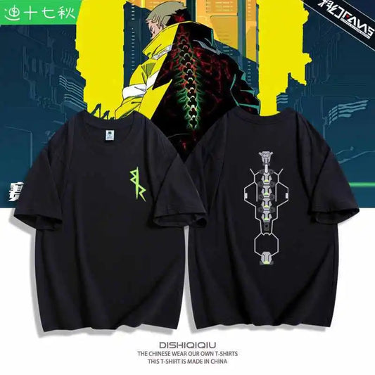 GlitchDrive Cyberpunk Tee