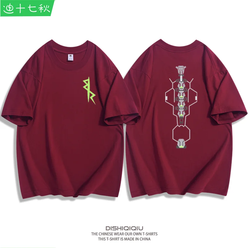 GlitchDrive Cyberpunk Tee