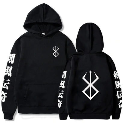 BERSERK//SACRIFICE Oversized Hoodie – Dark Anime Streetwear Drop