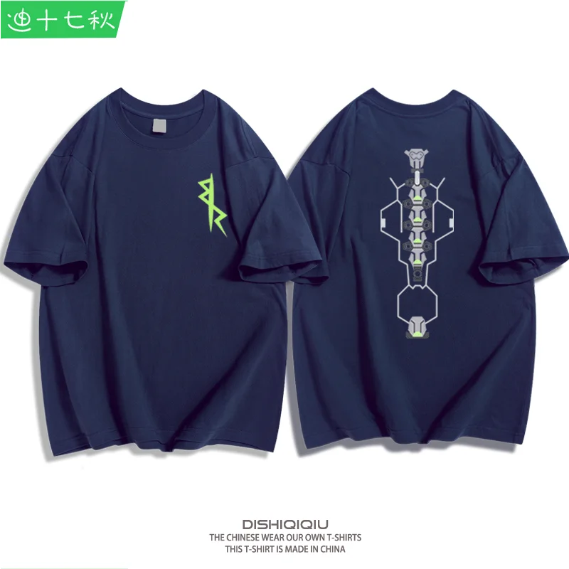GlitchDrive Cyberpunk Tee